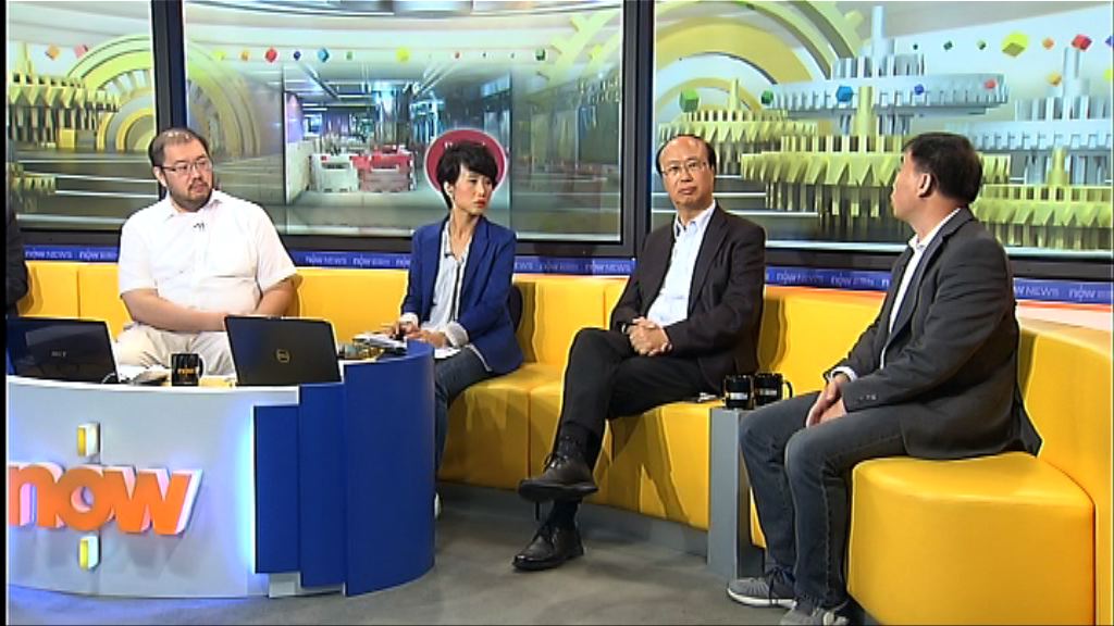 【時事全方位】紅磡站鋼筋事件（二）