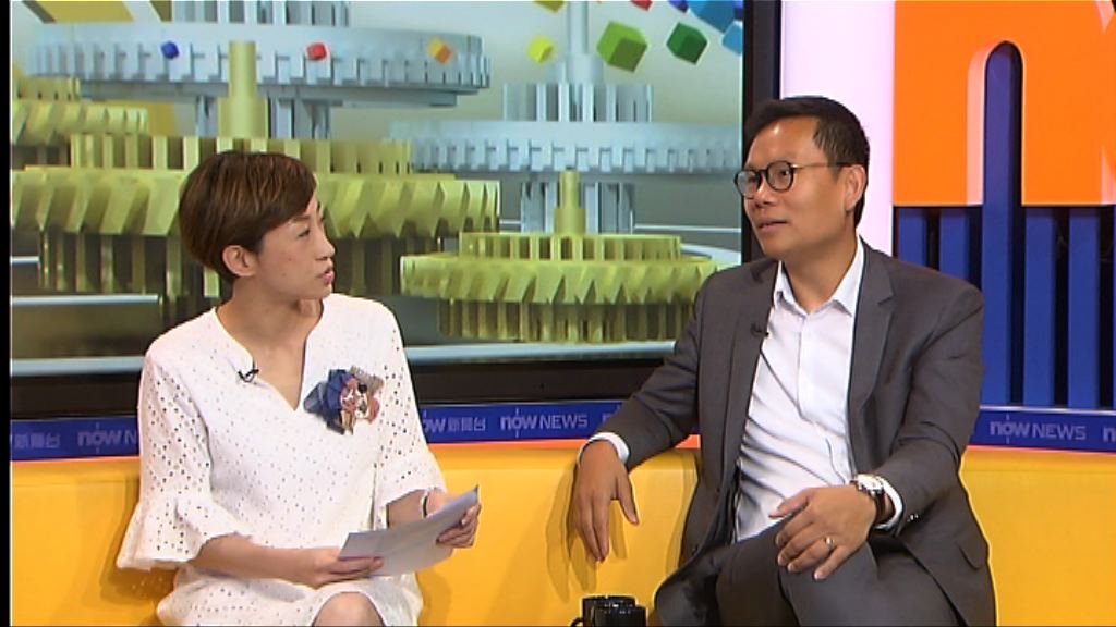 【時事全方位】一地兩檢議案(三)