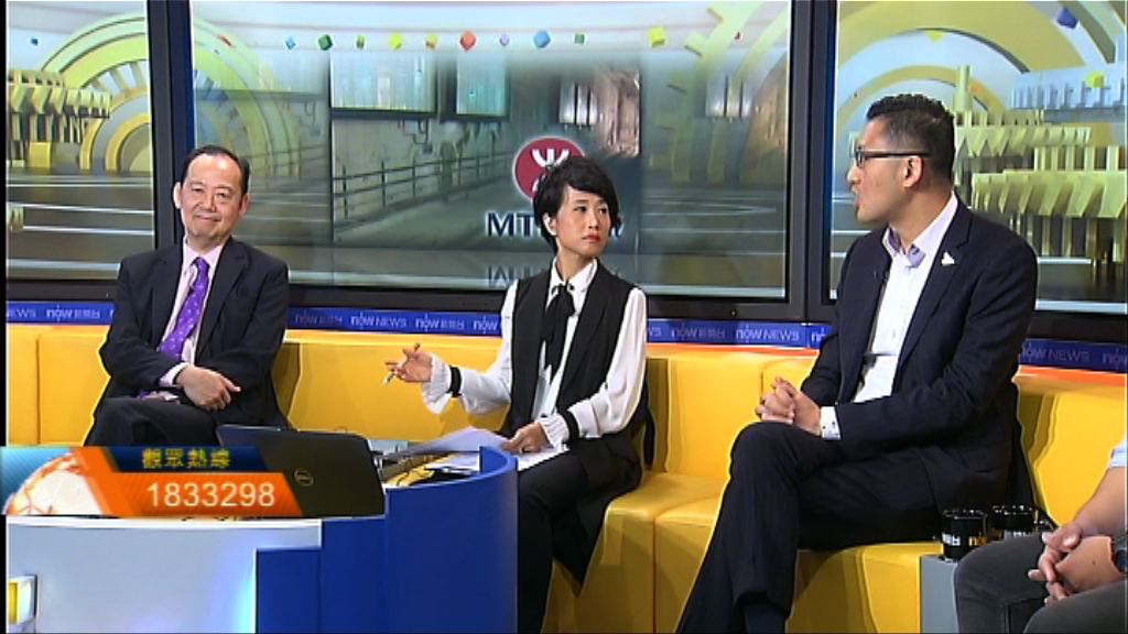 【時事全方位】港鐵鋼筋造假與獨立調查（二）