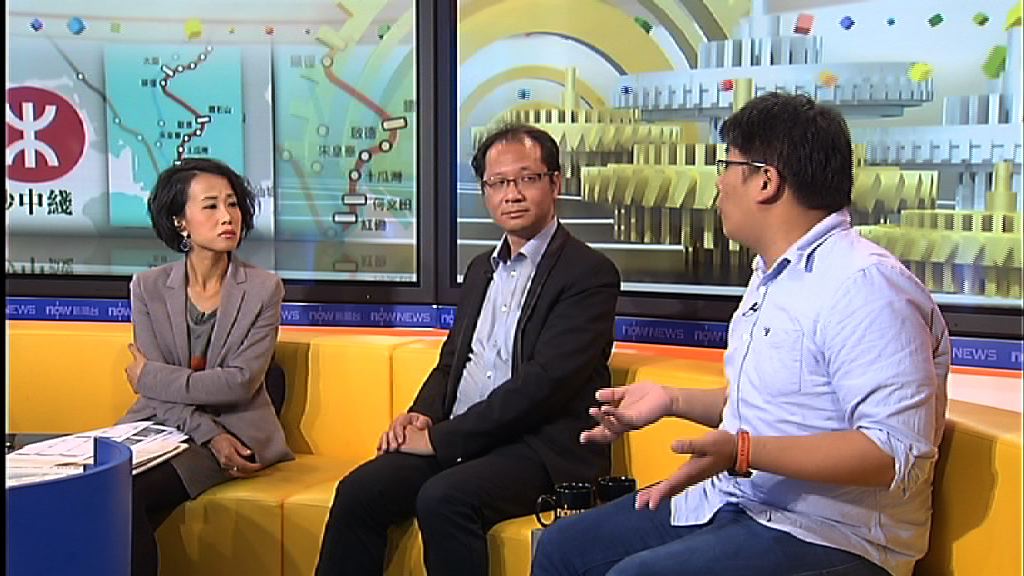 【時事全方位】沙中綫超支責任誰屬？（三）