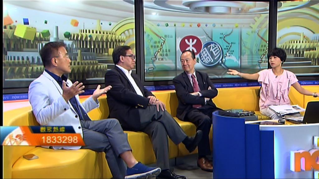 【時事全方位】用特權法查沙中綫事件（一）