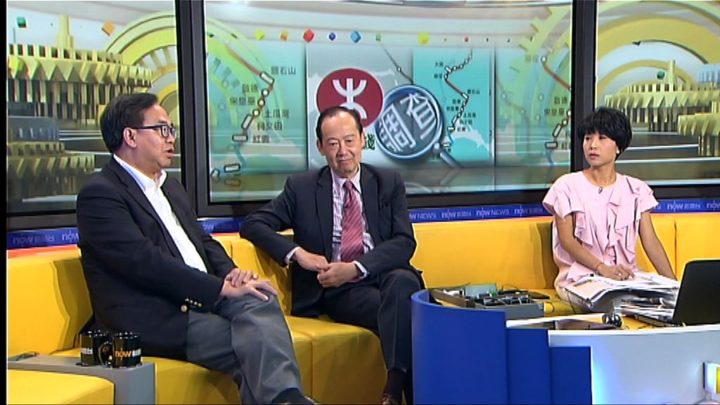 【時事全方位】用特權法查沙中綫事件（三）