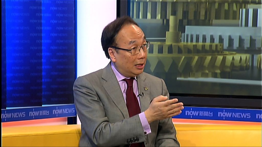 梁家傑：基本法20條原意是擴大香港權力