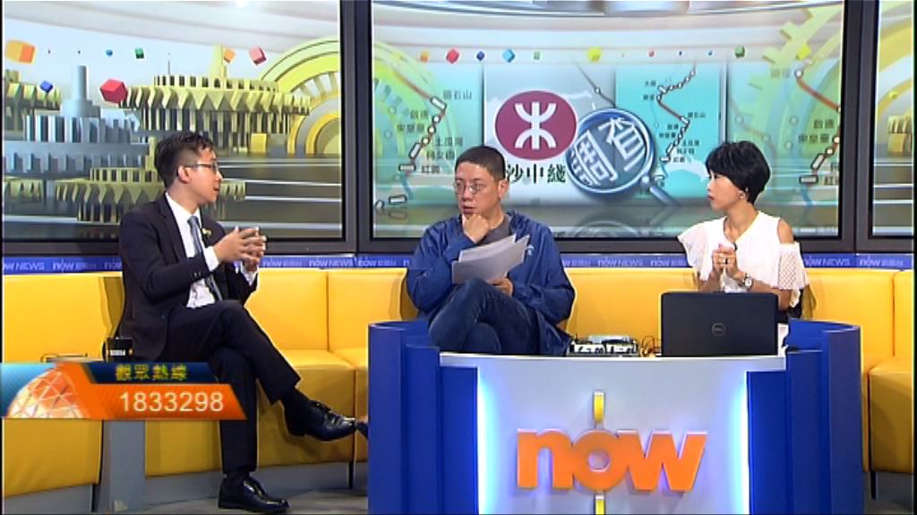 【時事全方位】沙中綫獨立調查委員會（一）