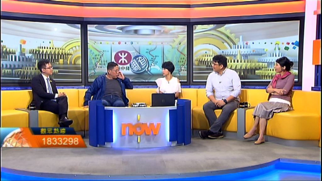 【時事全方位】沙中綫獨立調查委員會（二）