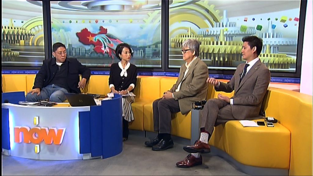 【時事全方位】高鐵票價競爭力（三）