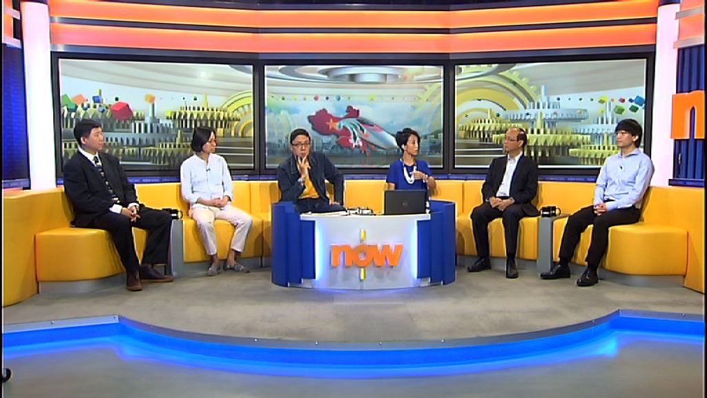 【時事全方位】一地兩檢重要性（一）