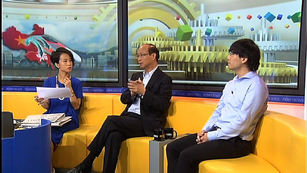 【時事全方位】一地兩檢重要性（二）