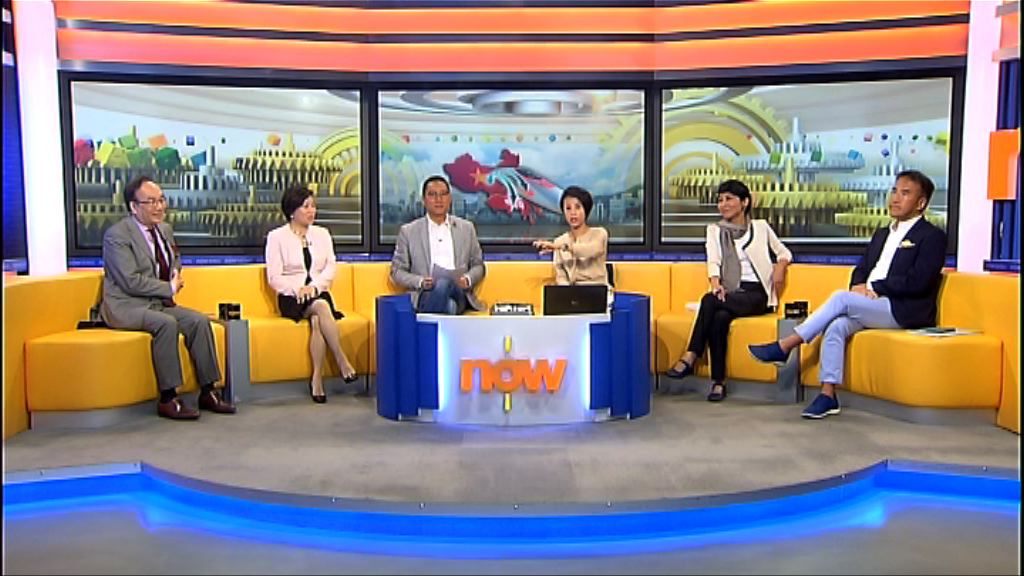 【時事全方位】一地兩檢合法合理？（一）