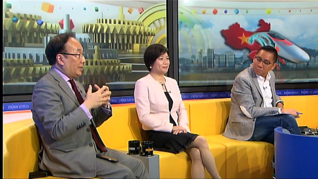 【時事全方位】一地兩檢合法合理？（三）