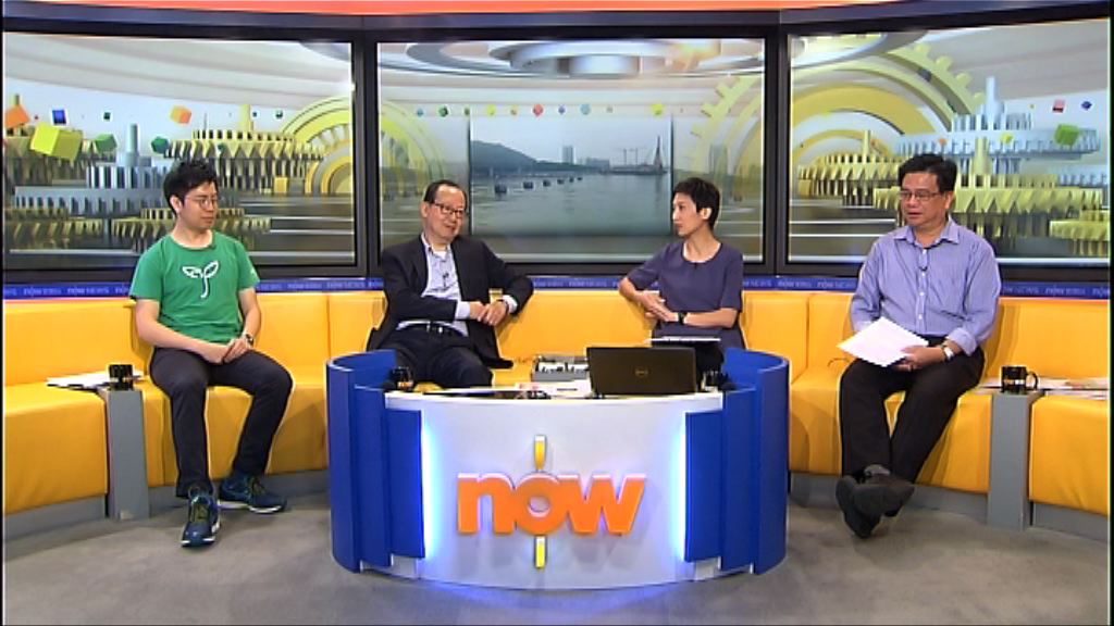 【時事全方位】東涌新市鎮填海工程