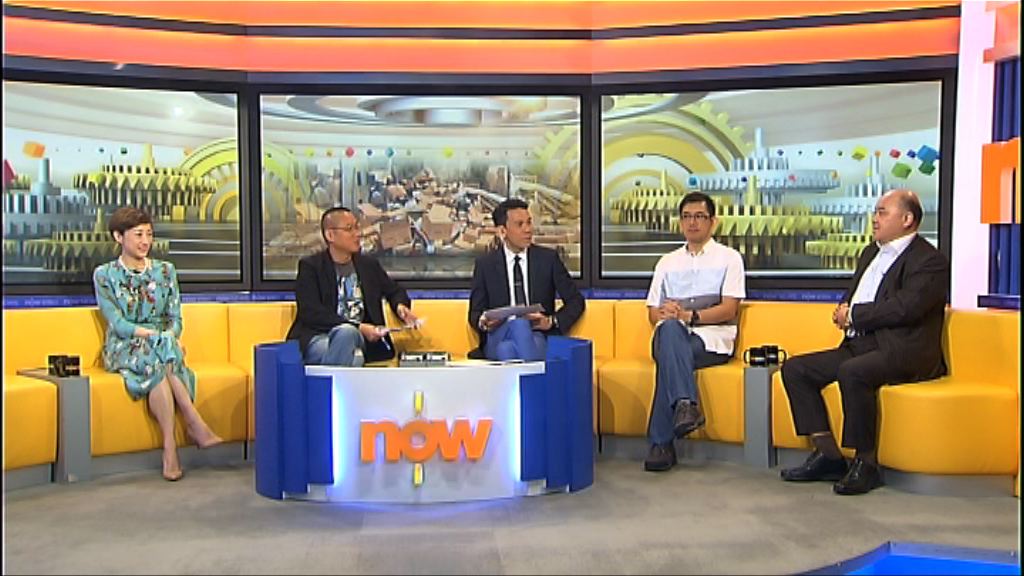 【時事全方位】長遠解決廢紙處理（一）