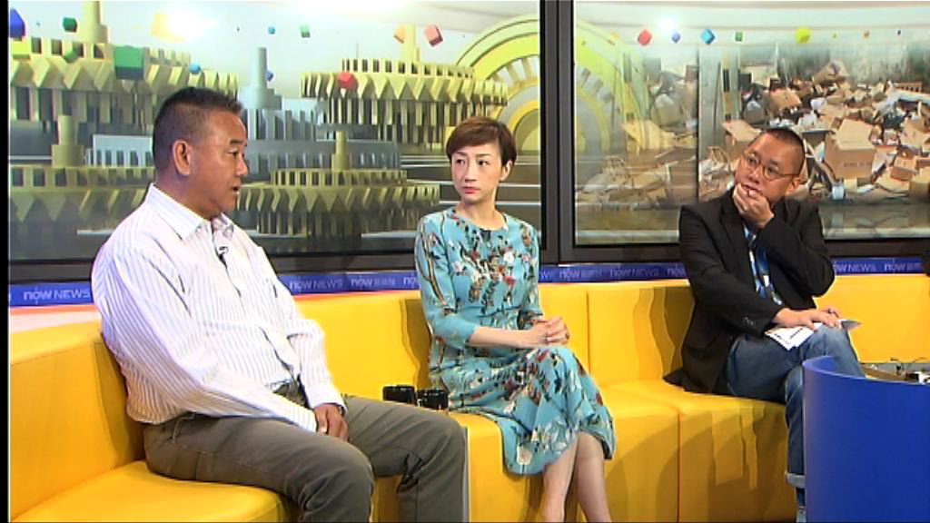 【時事全方位】長遠解決廢紙處理（三）