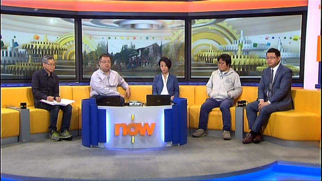 【時事全方位】如何保育青山紅樓？(一)