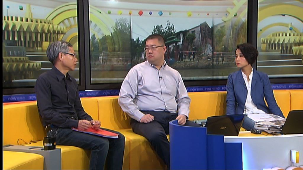 【時事全方位】如何保育青山紅樓？(三)