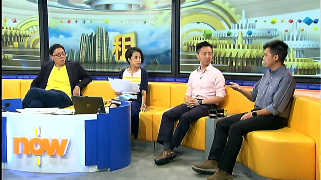 【時事全方位】公屋加租一成合理?（二）