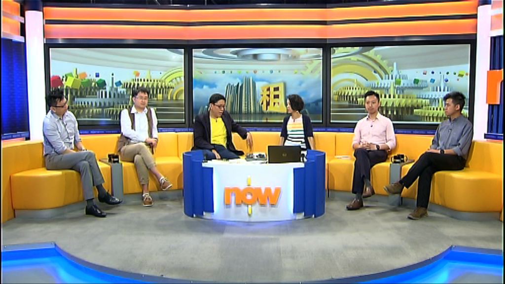 【時事全方位】公屋加租一成合理?（四）