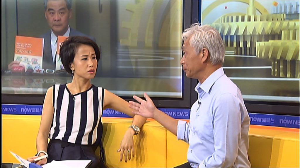 【時事全方位】梁振英五年施政表現（三）