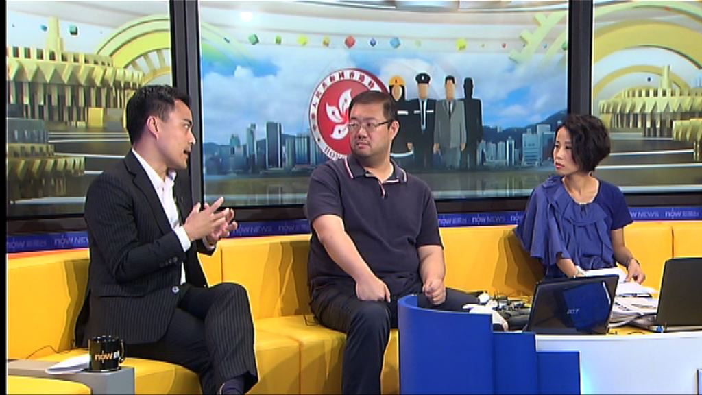 【時事全方位】公務員離職創新高(一)