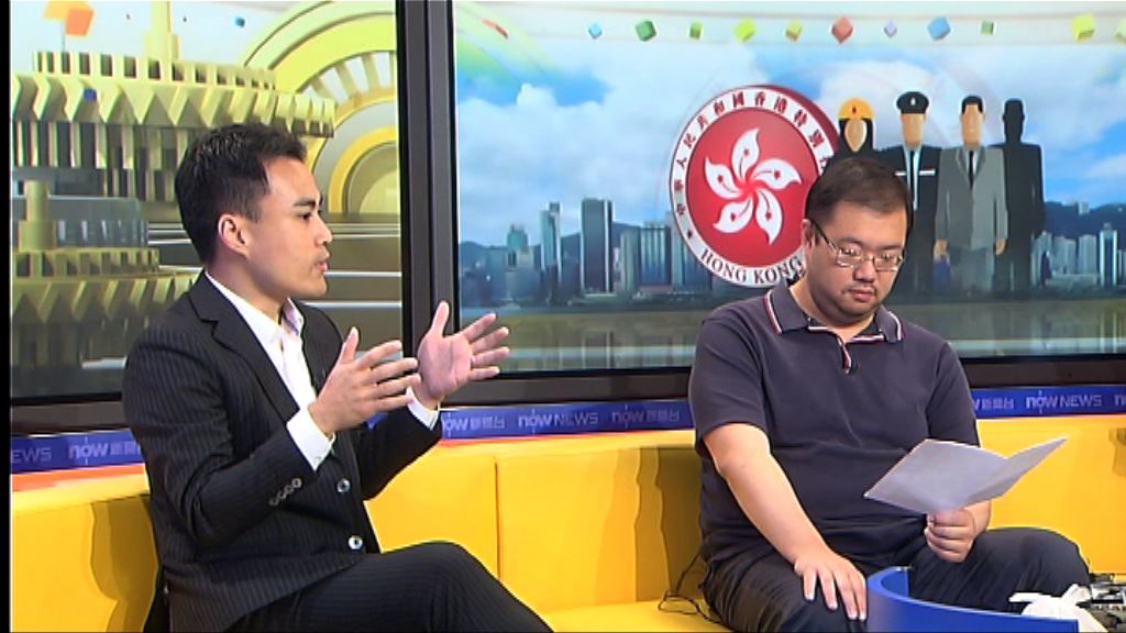 【時事全方位】公務員離職創新高(二)