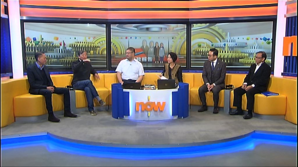 【時事全方位】施政報告退保措施(一)