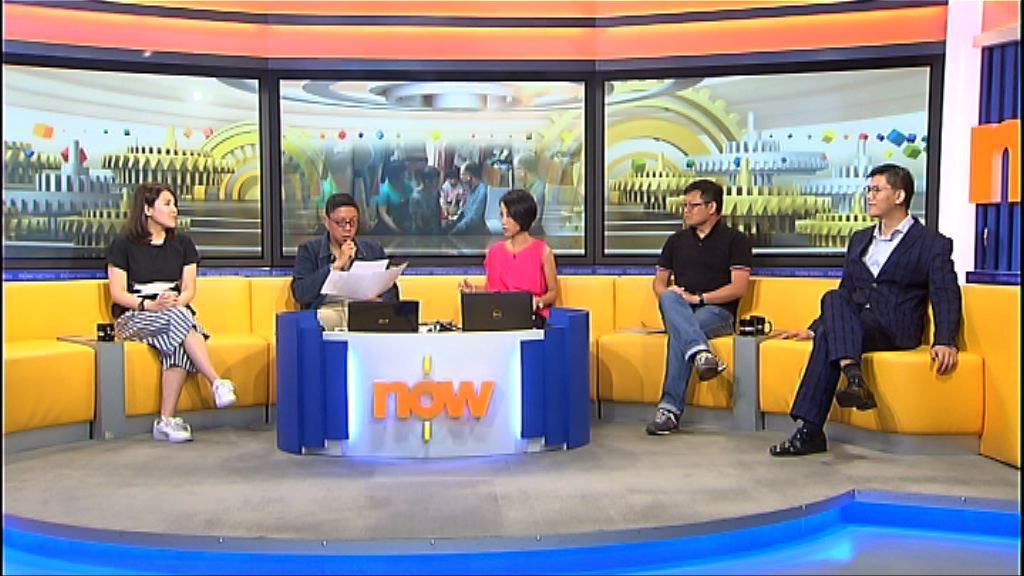 【時事全方位】資助社福機構辦劏房（一）