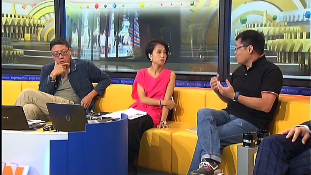 【時事全方位】資助社福機構辦劏房（二）