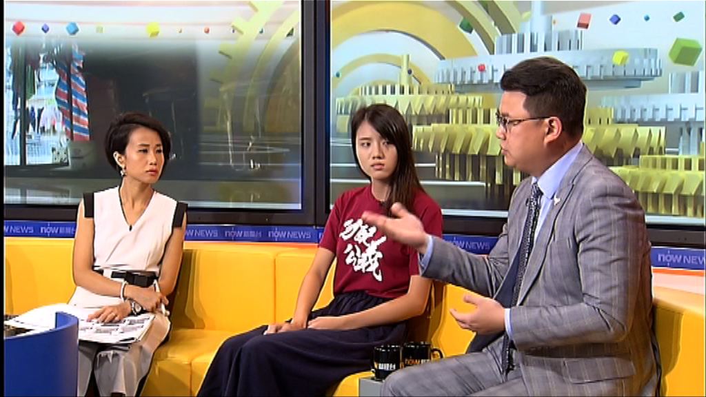 【時事全方位】社福團體辦劏房（二）