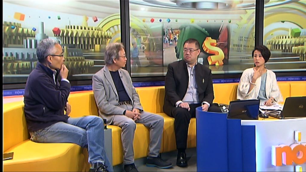 【時事全方位】垃圾徵費能否減廢？(三)