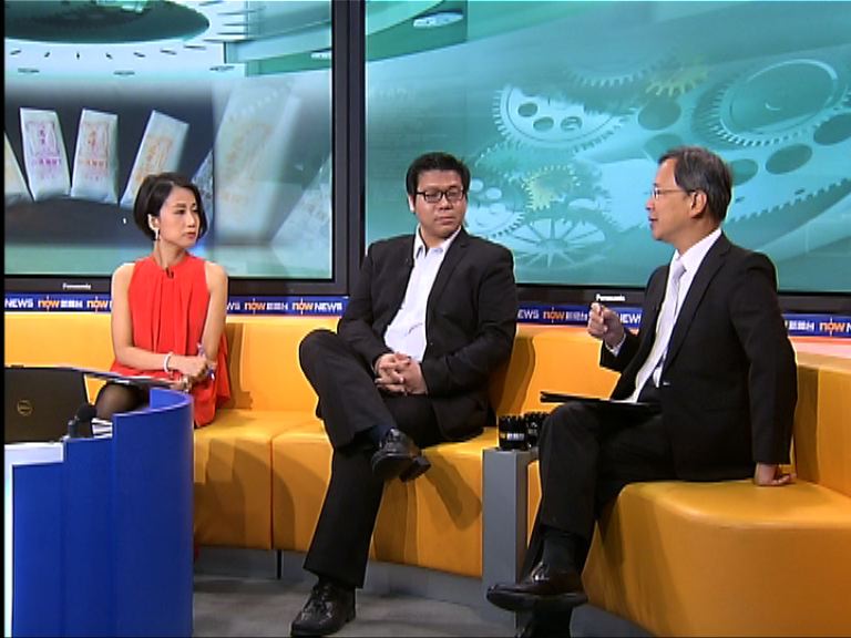 【時事全方位】網購食品是否安全？(二)