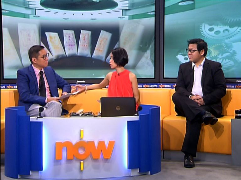 【時事全方位】網購食品是否安全？(三)