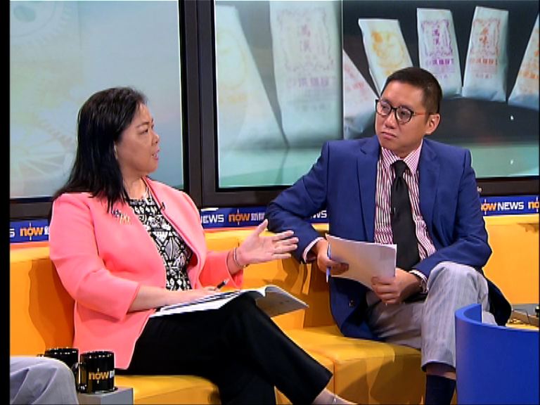 【時事全方位】網購食品是否安全？(四)