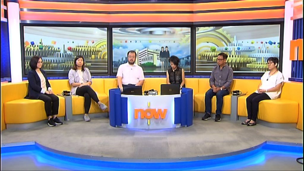 【時事全方位】學生情緒問題（三）