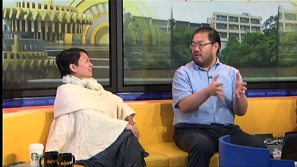 【時事全方位】港華轉直資影響（三）