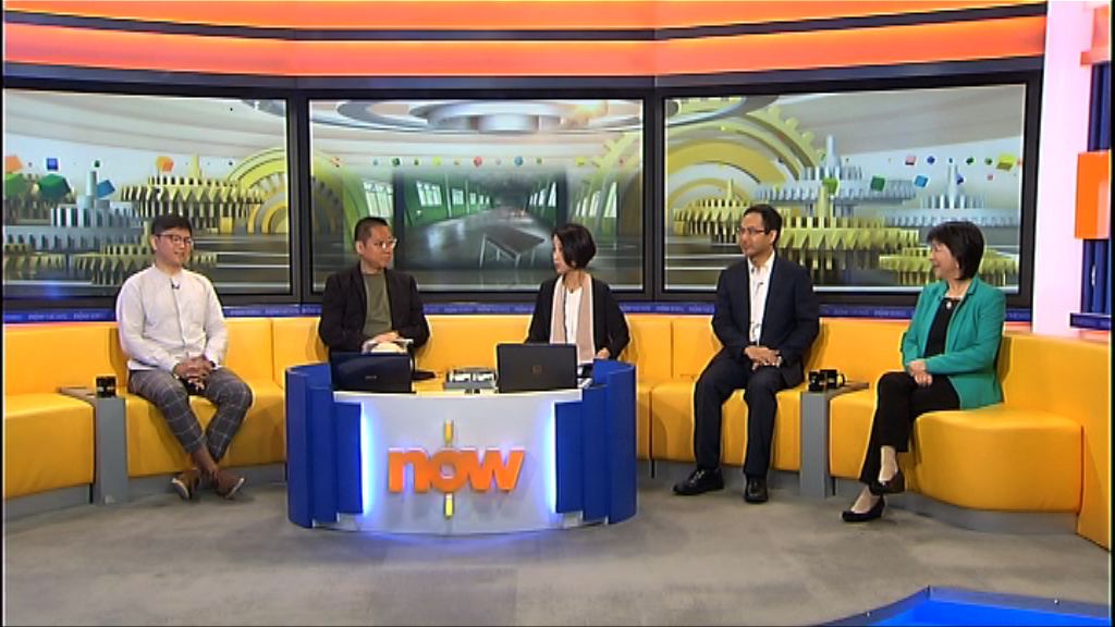 【時事全方位】改變空置校舍用途(一)