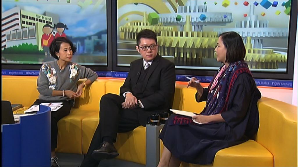 【時事全方位】預防和處理校園欺凌（二）