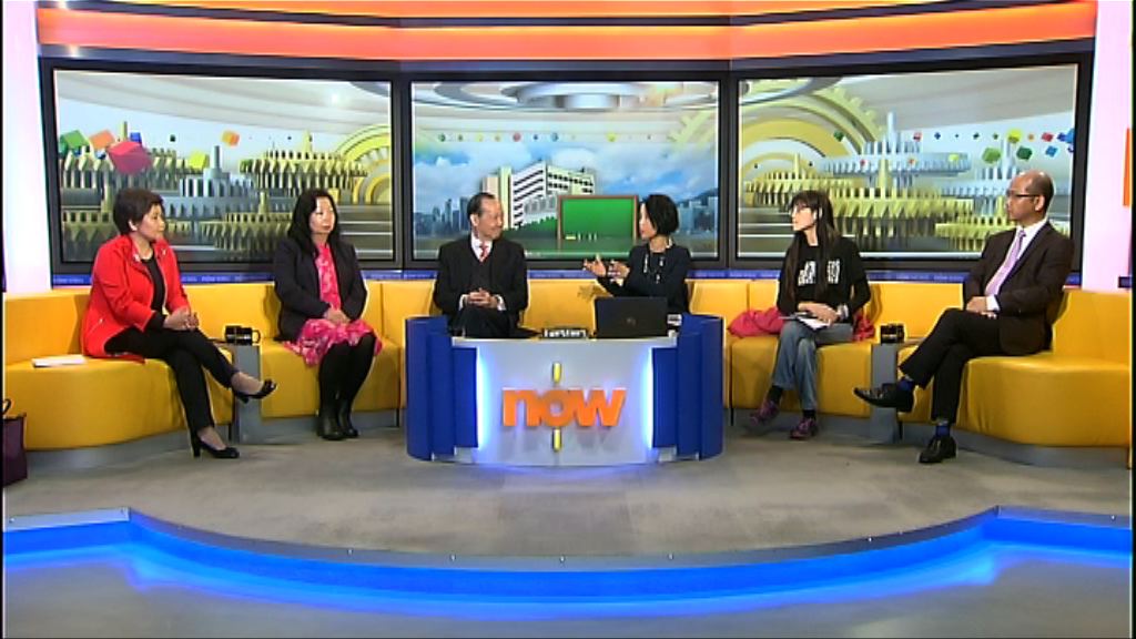 【時事全方位】小學一校一社工（一）