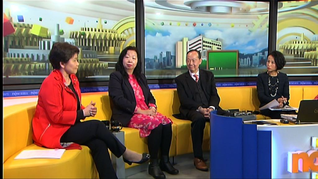 【時事全方位】小學一校一社工（三）