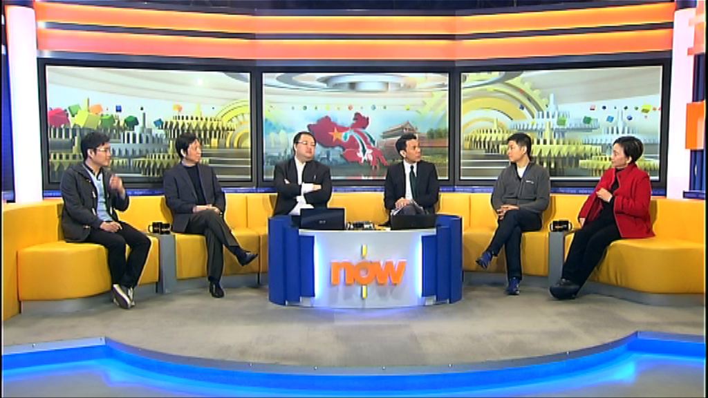 【時事全方位】中港通報機制新安排（一）