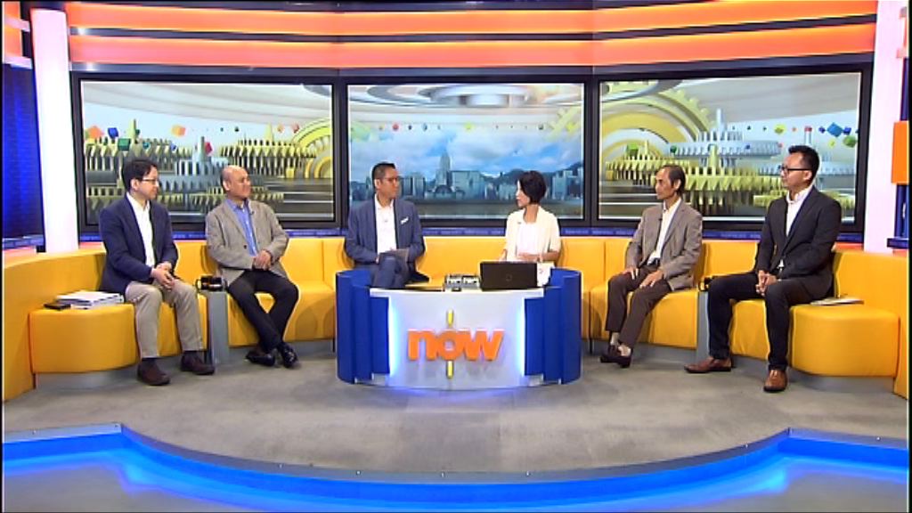 【時事全方位】香港如何晉身智慧城市（一）