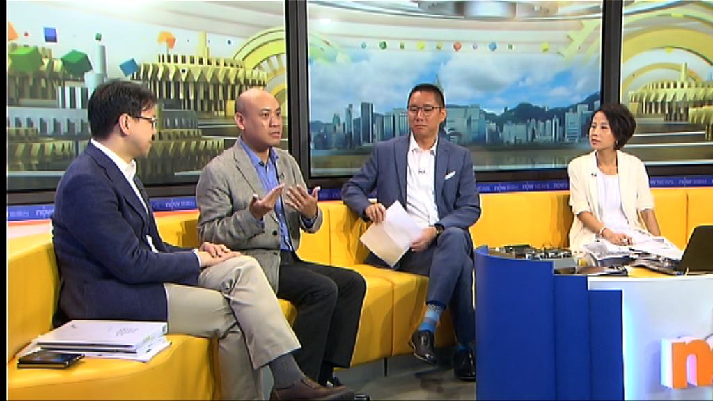 【時事全方位】香港如何晉身智慧城市（二）