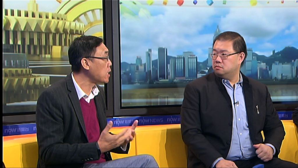 【時事全方位】智慧城市藍圖（三）