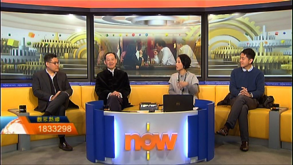 【時事全方位】放任違法吸煙刑責問題（一）