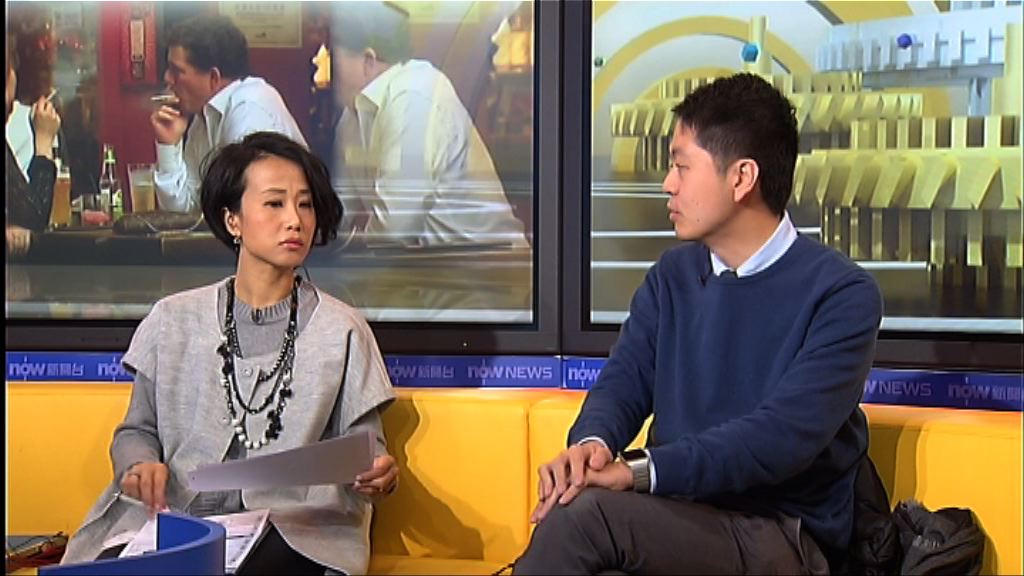 【時事全方位】放任違法吸煙刑責問題（二）