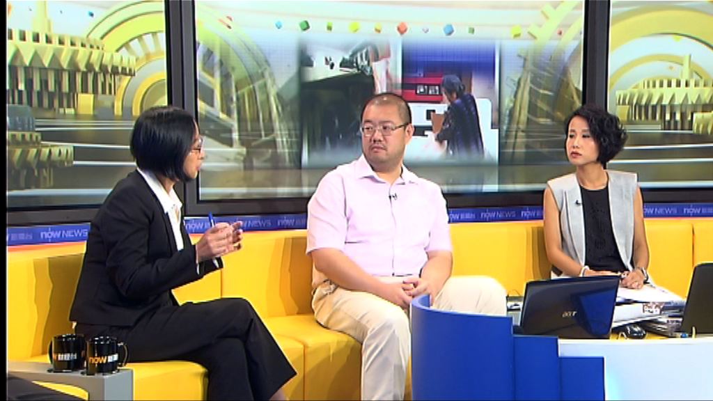 【時事全方位】施政報告助弱勢社群（二）