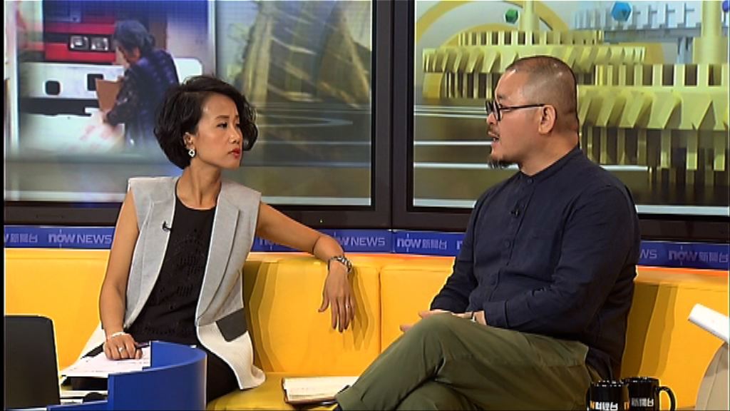 【時事全方位】施政報告助弱勢社群（三）