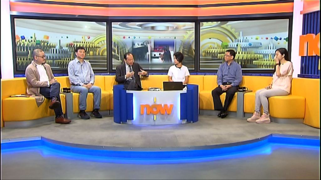 【時事全方位】扶貧助弱政策成效（一）