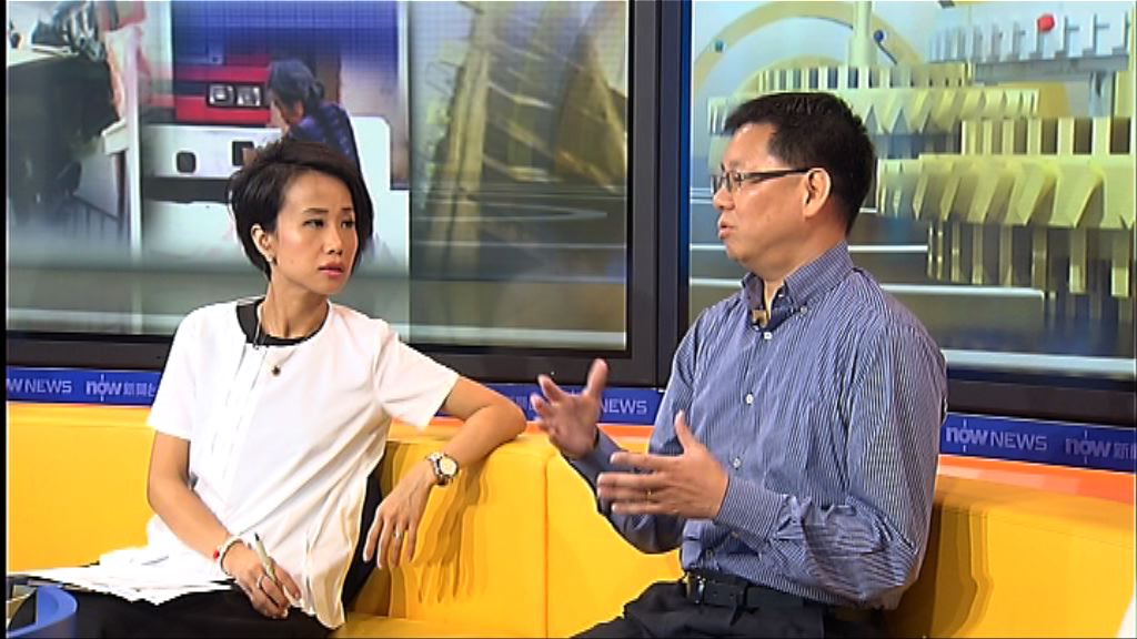 【時事全方位】扶貧助弱政策成效（二）