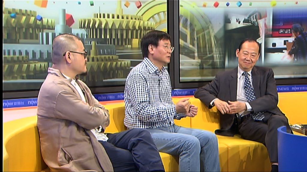 【時事全方位】扶貧助弱政策成效（三）