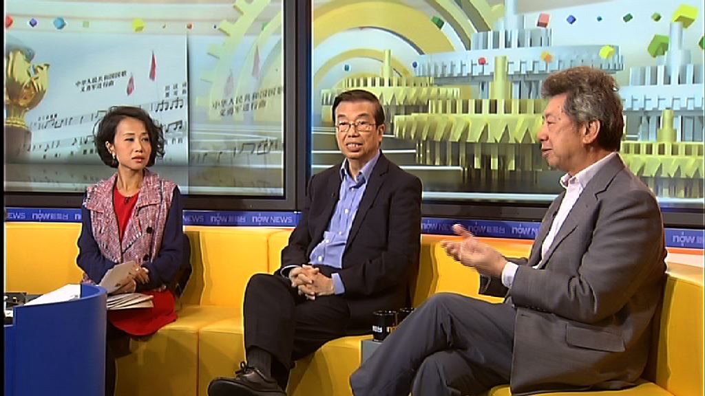 【時事全方位】如何在港落實國歌法？（二）